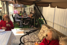 camine batrani Mogosoaia Caminul Batrani Mogosoaia - Caminul Adina